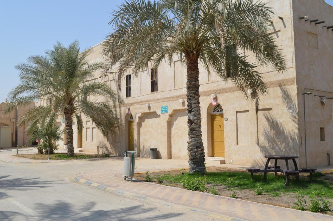 Drwazet Nakheel Tourist Village Al-Hofuf Esterno foto