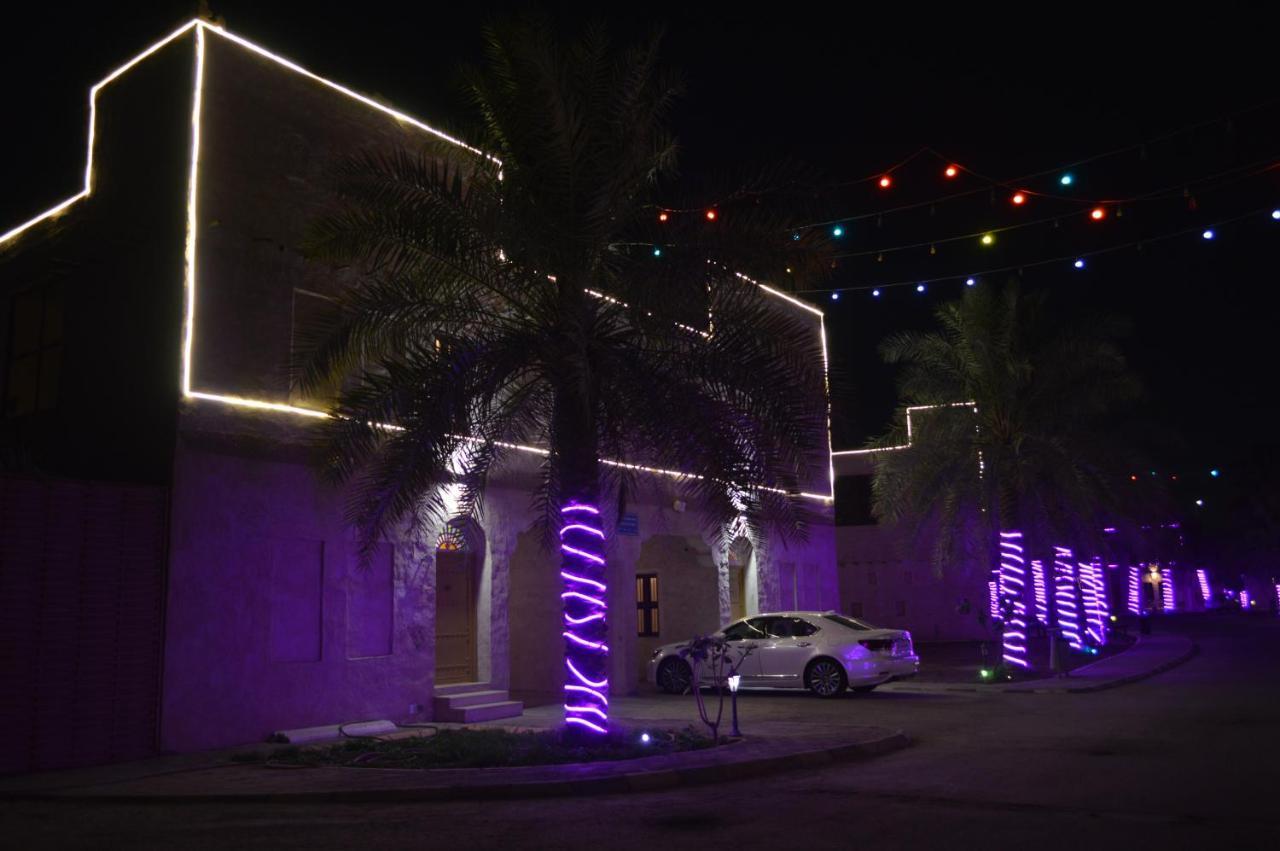 Drwazet Nakheel Tourist Village Al-Hofuf Esterno foto