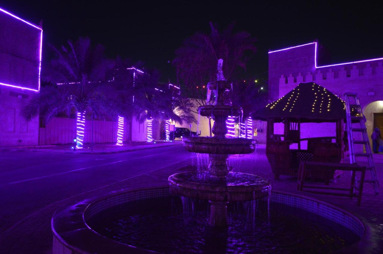 Drwazet Nakheel Tourist Village Al-Hofuf Esterno foto